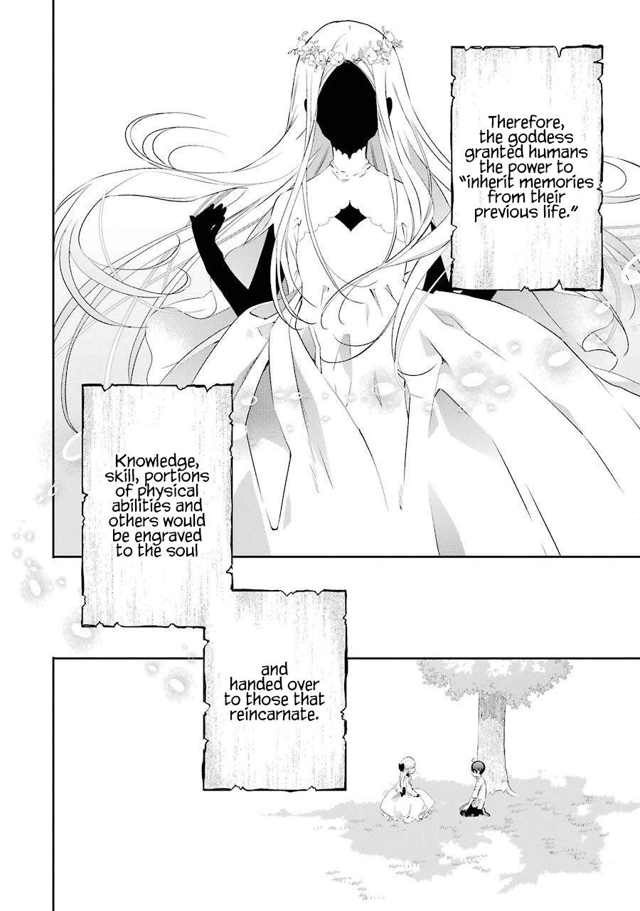 Uchi no Ojou-sama ga Hametsu End Shika Nai Akuyaku Reijou no You nanode, Ore ga Kyuusai Shitai to Omoimasu. Chapter 4 8